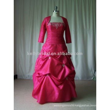 Nice Jacket Match the Maternity Prom Dresses Tulle Prom Dress